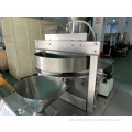 Heißer Verkauf Automatische volumetrische Tassenfüllmaschine für Salzchip-Bohnen-Reis-Keks-SnackFruit-Verpackung mit 2-Kopf-Skala